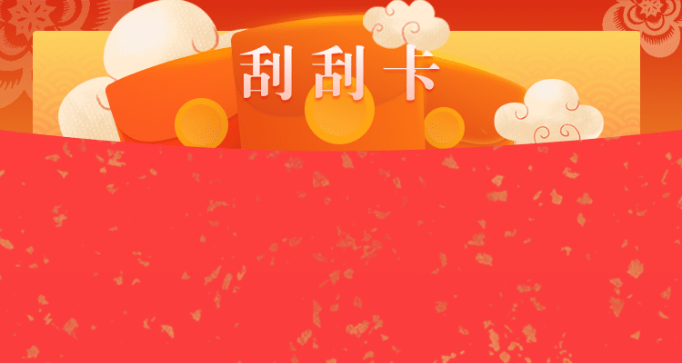 加拿大28AI预测,专业PC28结果查询,智能分析系统,28AI在线预测预算中心