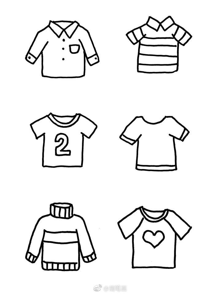 一大波日常衣服简笔画手绘素材