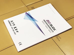 聚焦视觉 传递价值——成都百铂文化您的画册设计专家