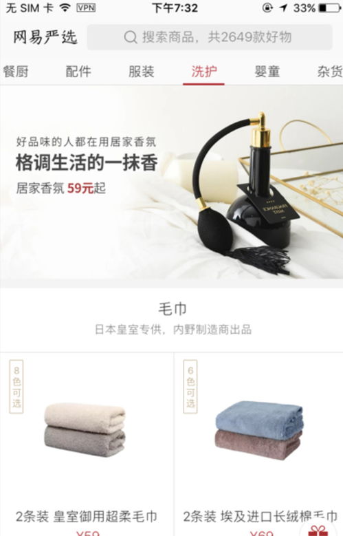 一篇文章,了解设计中图文处理全部套路