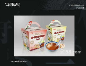 杭州市下城区安得图文设计工作室 专业服务与就业洞察